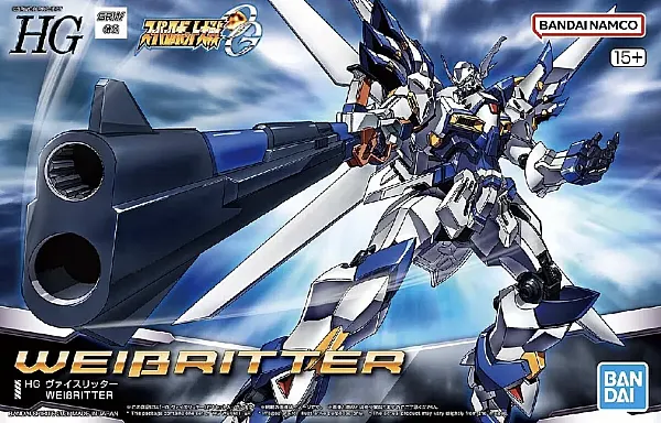 HG SUPER ROBOT WARS WEISSRITTER 1/144